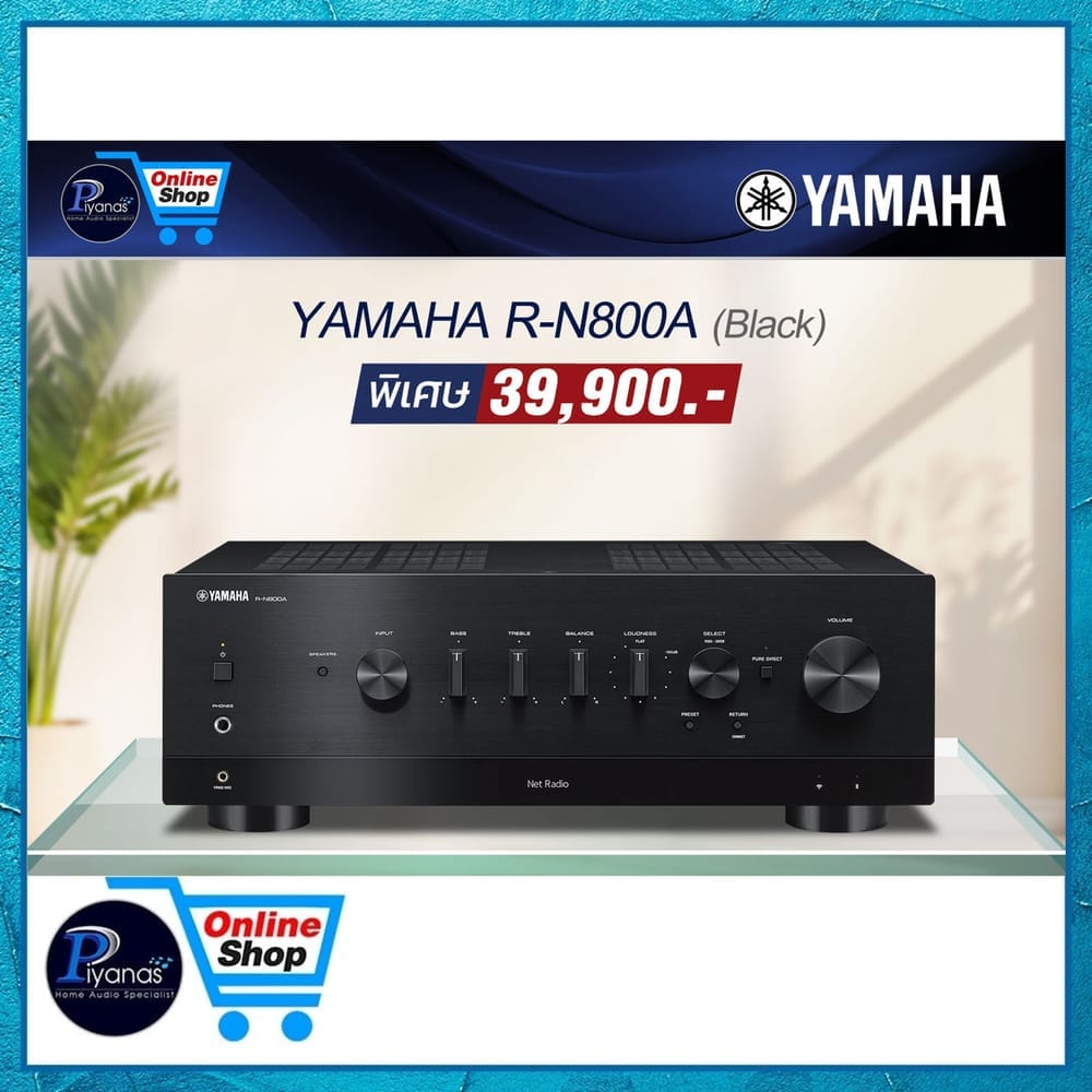 อินทิเกรตแอมป์ YAMAHA : R-N800A (สีดำ)